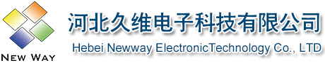 造紙化學(xué)品-助留劑、消泡劑、除臭劑-東莞市仙澤新材料科技有限公司