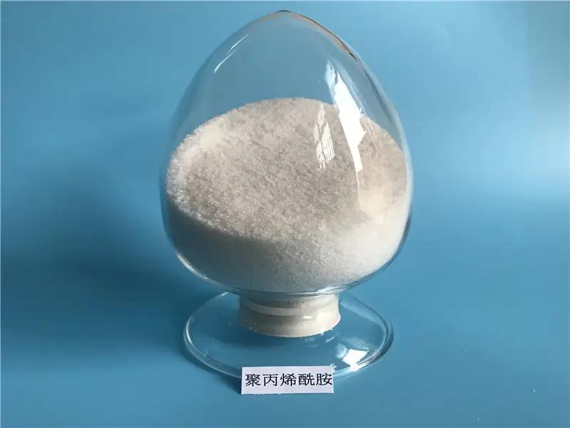 陽(yáng)離子聚丙烯酰胺